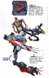 HEMOXIAN 2025003 JIULIAN