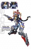 HEMOXIAN 2025003 JIULIAN