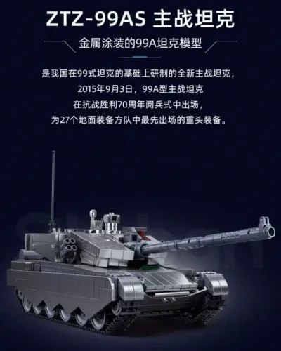 SLUBAN M38-B1234 Model Play Zone: ZTZ-99AS Main Battle Tank Metal Paint 1:35