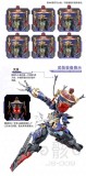HEMOXIAN 2025003 JIULIAN