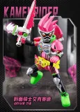 BLOKS 74203 Kamen Rider Stars Edition third bullet survival game