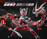 BLOKS 74203 Kamen Rider Stars Edition third bullet survival game
