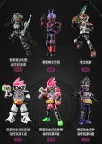 BLOKS 74203 Kamen Rider Stars Edition third bullet survival game