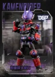 BLOKS 74203 Kamen Rider Stars Edition third bullet survival game