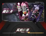BLOKS 74203 Kamen Rider Stars Edition third bullet survival game