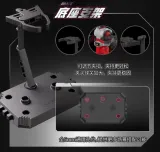 BLOKS 74203 Kamen Rider Stars Edition third bullet survival game