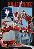 BLOKS 74203 Kamen Rider Stars Edition third bullet survival game