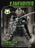 BLOKS 74203 Kamen Rider Stars Edition third bullet survival game