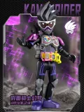 BLOKS 74203 Kamen Rider Stars Edition third bullet survival game