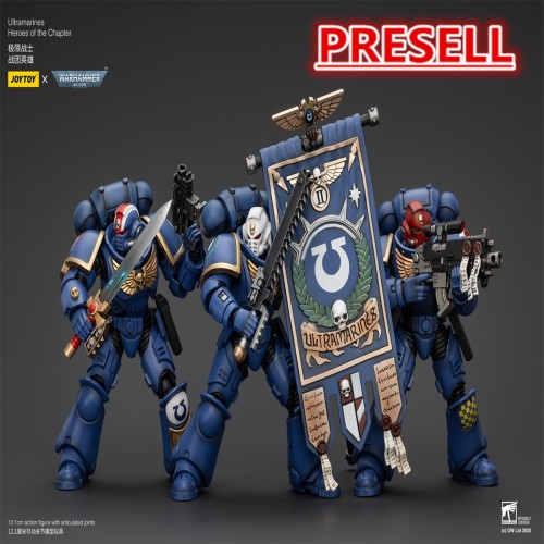JOYTOY Warhammer 40k 1: 18 Ultramarines Heroes of the Chapter