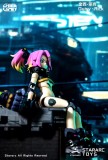 STARARC TOYS CYBER LIMIT 1: 12 Quisy Rick