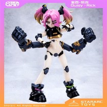 STARARC TOYS CYBER LIMIT 1: 12 Quisy Rick