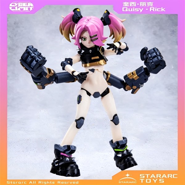STARARC TOYS CYBER LIMIT 1: 12 Quisy Rick