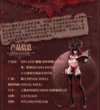 Snail Shell RPG-01SP 1/12  Lustia 【2ND】