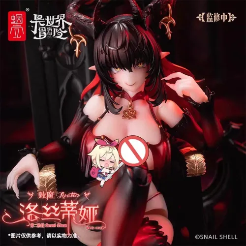 Snail Shell RPG-01SP 1/12  Lustia 【2ND】