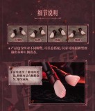 Snail Shell RPG-01SP 1/12  Lustia 【2ND】