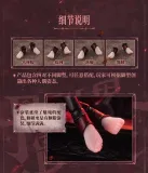Snail Shell RPG-01SP 1/12  Lustia 【2ND】