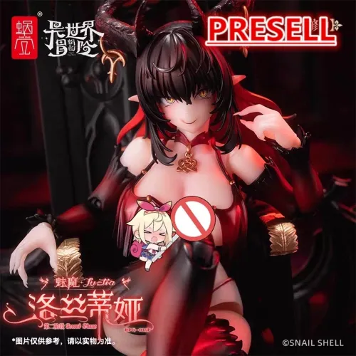 Snail Shell RPG-01SP 1/12  Lustia 【2ND】