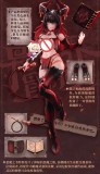 Snail Shell RPG-01SP 1/12  Lustia 【2ND】