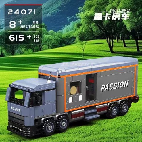 Mould King 24071 Heavy truck RV