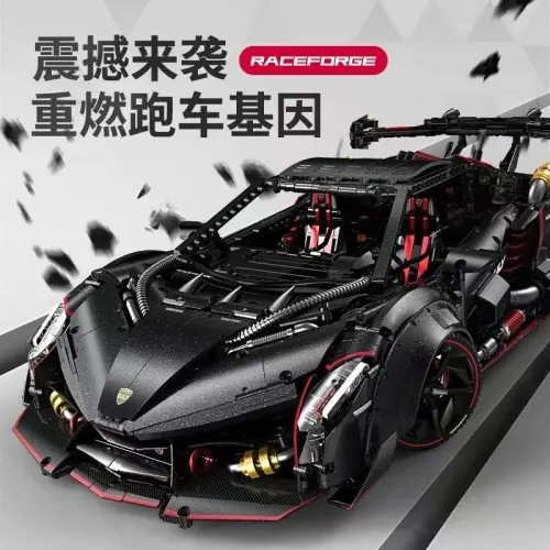 GULY 10639 Lambo Poison Supercar 1:8