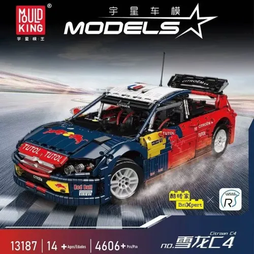 Mould King 13187 2008 Citroen C4 WRC