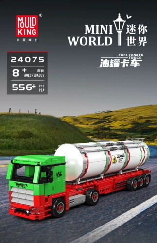 Mould King 24075 Tanker Truck