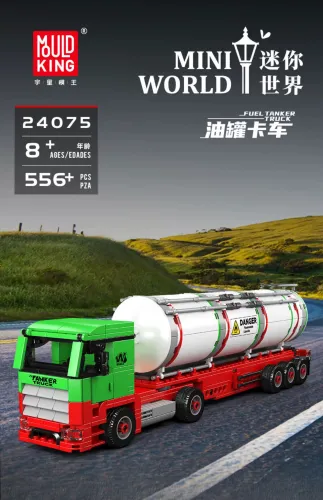 Mould King 24075 Tanker Truck