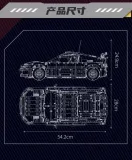 Mould King 13187 2008 Citroen C4 WRC