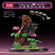 Mould King 10177  Insect Series - Cicada