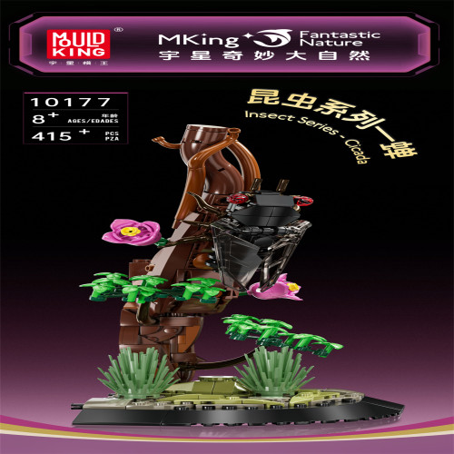 Mould King 10177  Insect Series - Cicada