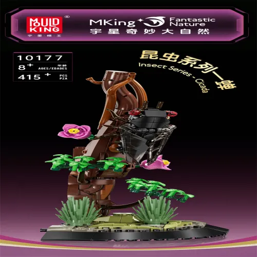 Mould King 10177  Insect Series - Cicada