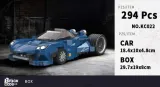 DECOOL KC022 Supercar Modification: Blue Power