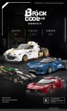 DECOOL KC020 Supercar modification: dark green Fengchi