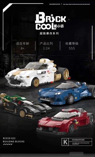 DECOOL KC021  Supercar Modification: Red Shadow
