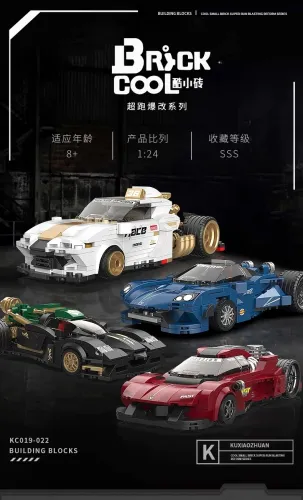 DECOOL KC021  Supercar Modification: Red Shadow