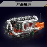 Mould King 10200 Scania Truck Engine + Transmission