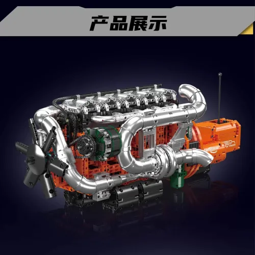 Mould King 10200 Scania Truck Engine + Transmission