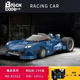 DECOOL KC022 Supercar Modification: Blue Power