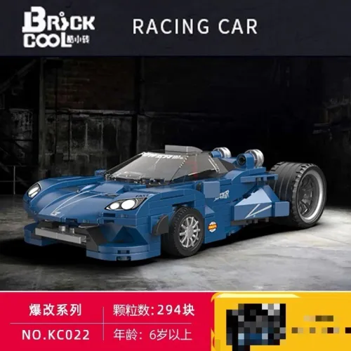 DECOOL KC022 Supercar Modification: Blue Power