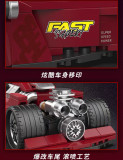 DECOOL KC021  Supercar Modification: Red Shadow