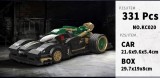 DECOOL KC020 Supercar modification: dark green Fengchi