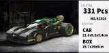 DECOOL KC020 Supercar modification: dark green Fengchi