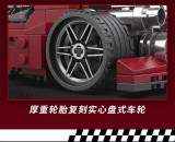 DECOOL KC021  Supercar Modification: Red Shadow