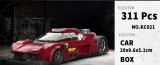DECOOL KC021  Supercar Modification: Red Shadow