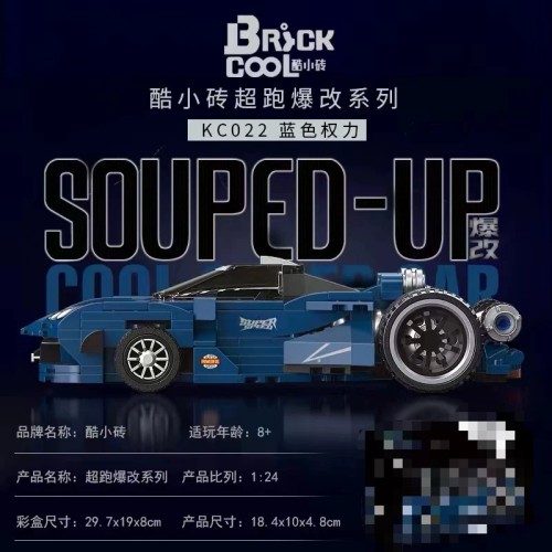 DECOOL KC022 Supercar Modification: Blue Power