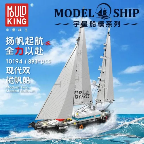 Mould King 10194 Modern Twin-Masted Sailboat