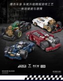 DECOOL KC020 Supercar modification: dark green Fengchi