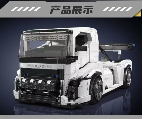 Mould King 10036 Knight Truck