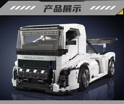 Mould King 10036 Knight Truck